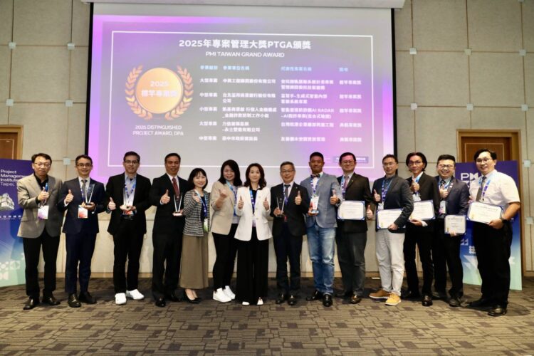 台中綠色典範再獲肯定！「友善樹木空間資訊管理專案」奪ptga標竿專案獎