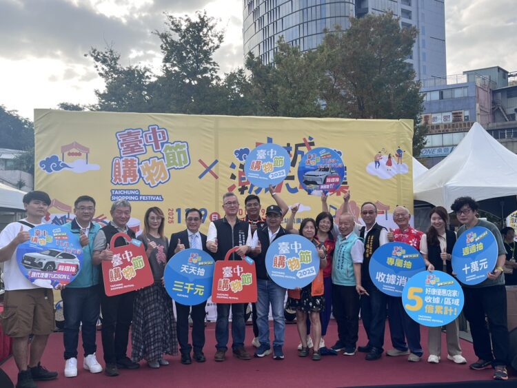 舊城新潮!購物節挺台中豬-500份排骨酥秒殺-鐵道市集再加碼抽豬肉禮包