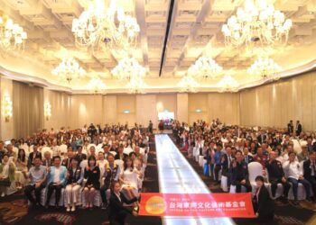 ▲財團法人台灣家同文化藝術基金會在台中市林酒店盛大舉辦開幕典禮暨文化藝術國際論壇，逾300人齊聚一堂共同見證此一文化藝術盛事。