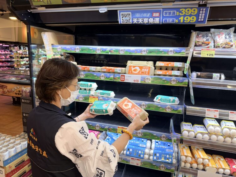 食安處擴大「芬」蛋稽查　下架涉案雞蛋確保食安