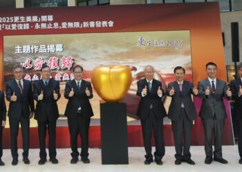 「2025更生美展」今開幕-中市法制局長：盼以藝術協助更生朋友走出陰霾