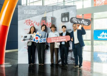 日常碎片引共鳴！2025「世界公視大展精選」台中場觀影人次突破2千人次