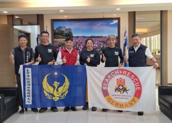 深化國際合作-提升救援技術-台中消防搜救犬隊前往德國訓練交流　