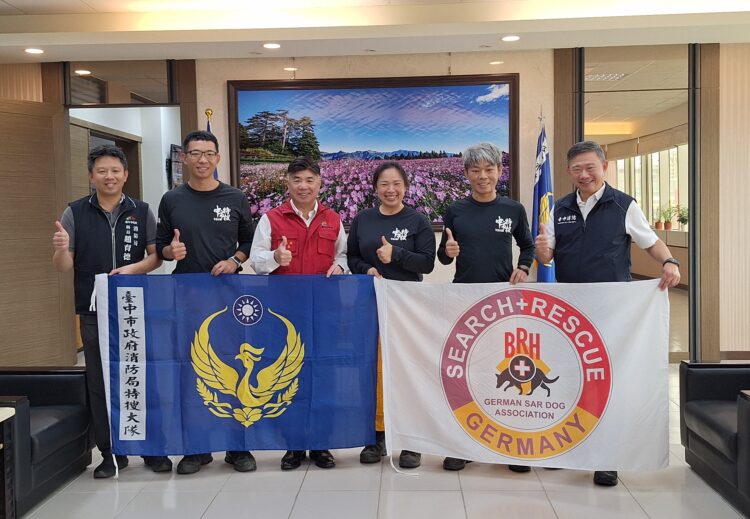 深化國際合作-提升救援技術-台中消防搜救犬隊前往德國訓練交流　