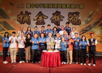 全國運台中隊53金56銀58銅勇奪全國第三！黃副市長肯定城市英雄傑出表現