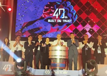 智慧製造引領傳產轉型-經發局出席金統立40週年慶-讚台中產業堅實創新力