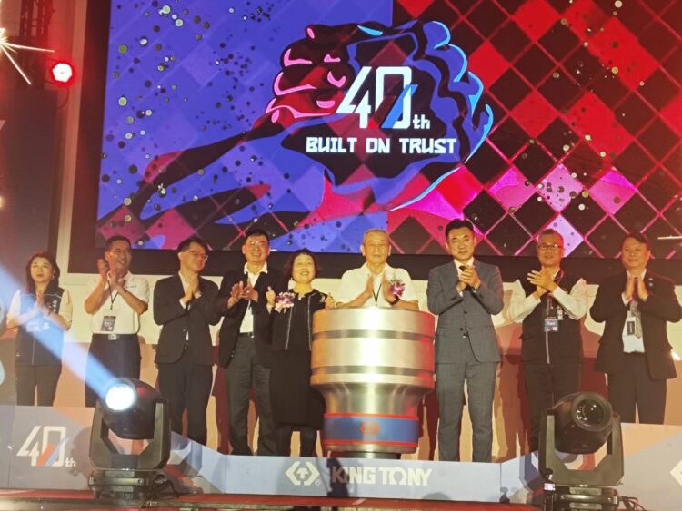 智慧製造引領傳產轉型-經發局出席金統立40週年慶-讚台中產業堅實創新力