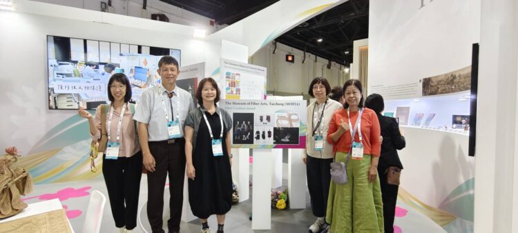 中市纖維工藝博物館登上國際舞台-獲icom第27屆大會肯定發表研究成果