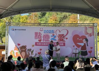 中市大型特教班親師生戶外教育活動-教育局長與特教親師生齊聚九九峰動物樂園