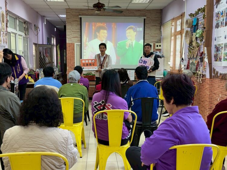 東勢地政深入和平區-宣導不動產防詐與都市計劃外原保地建物編定諮詢