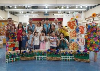 藝童繪四季 115年鹿港鎮立幼兒園畢業班聯合靜態成果展