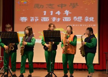 勵志中學辦理春節懇親活動　親人相擁而泣親情溫暖矯正少年心
