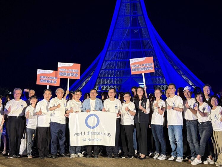 點亮健康藍光-台中市響應世界糖尿病日健走守護健康