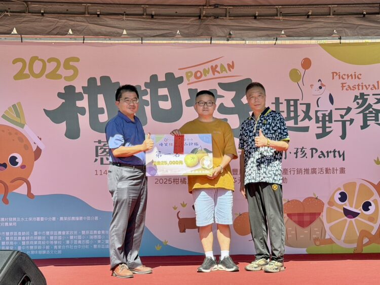 中市優質椪柑評鑑結果出爐-東勢區詹前慶榮獲今年「椪柑王」！