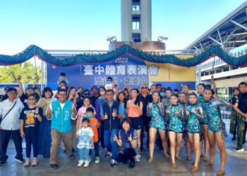 運動跨界-!-ai科技完美演繹精準運動科學-表演藝術嘉年華「漾」翻台中
