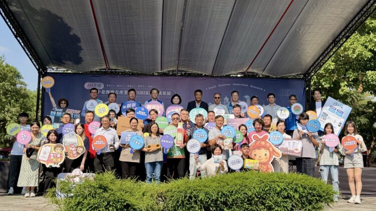 中台灣9縣市sbir聯合成果展登場-中市業者共展創新轉型亮點