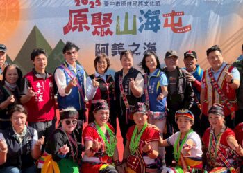 「原聚・山海屯」熱情延續　阿美文化風情續航-市集、樂舞及傳統技藝的全體驗