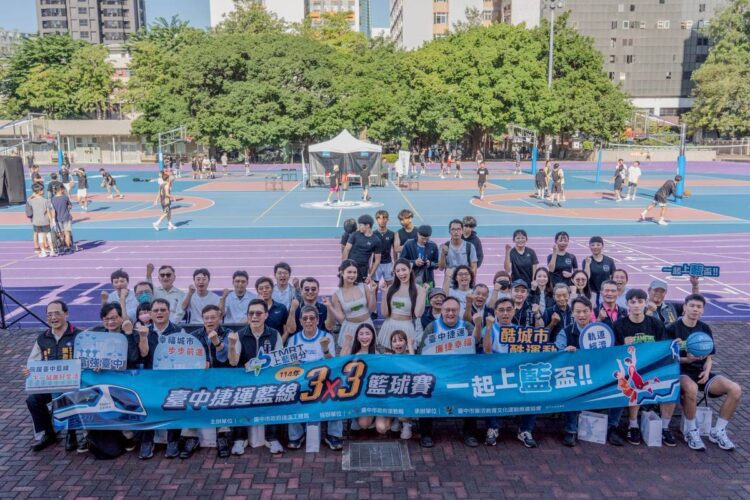 中捷藍線穩健推動!上藍得分籃球賽吸引近百隊齊聚台中競技