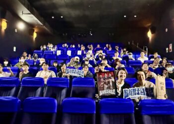 台中補助影集《監所男子囚生記》特映笑聲不斷　現正熱映中