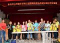 影音/最幸福城市 彰化市公所與笁樂基金免費幫有需求長輩安裝扶手把
