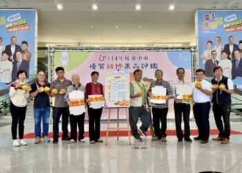 中市優質甜柿果品評鑑結果出爐-和平區陳煌明勇奪甜柿冠軍！