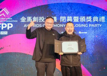 鄭副市長親頒金馬創投「台中拍創作獎」-名導九把刀：一定不讓台中失望！