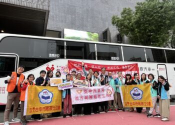 愛心接力!-中市地稅局志工隊號召捐血傳遞希望