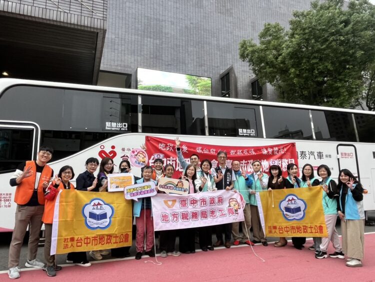 愛心接力!-中市地稅局志工隊號召捐血傳遞希望