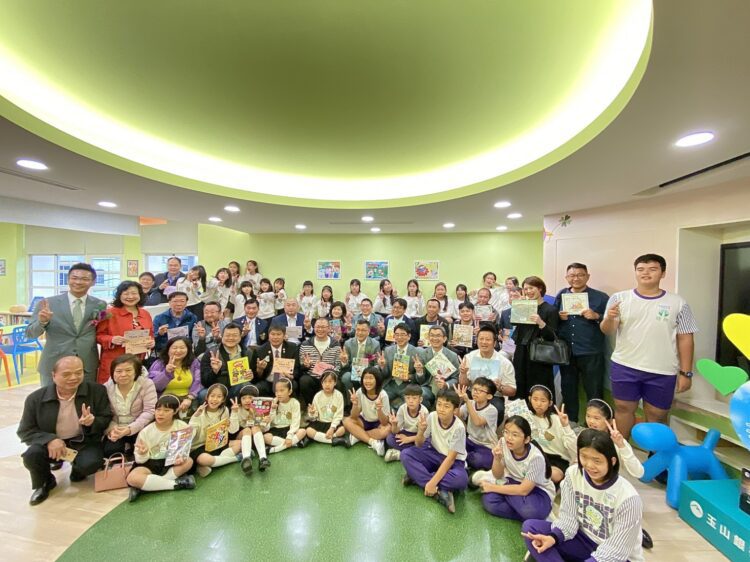 美好的教育禮物!-第198所「玉山圖書館」落腳中市清水槺榔國小