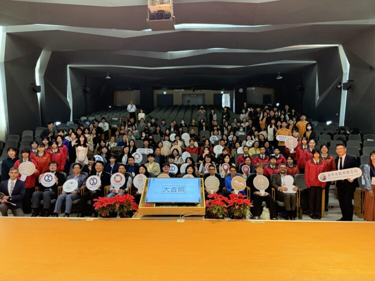 中市「國際教育成果分享日」登場-展現多國合作推動國際教育成果