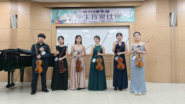 「全國學生音樂暨師生歌謠比賽」-台中市初賽盛大舉行