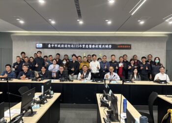 中部四縣市攜手推動區域ems治理-中市到院前緊急醫療救護共識營登場