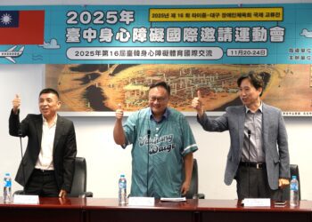 台中、大邱雙城攜手合作16年！南韓帕運國手來台交流掀亮點　鄭副市長：持續深化城市互動