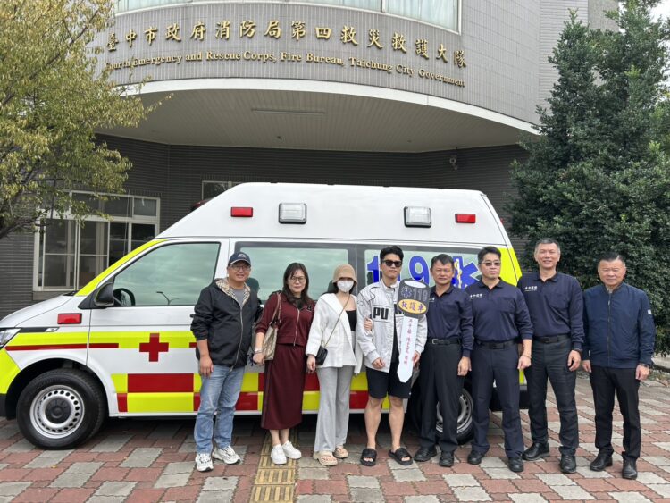 洪千茹女士與陳旻寬先生共同捐贈救護車及救護設備-提升台中市沙鹿區緊急醫療服務