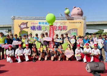 影音/2024彰化社頭織襪芭樂觀光節　12月13日連三天熱鬧登埸