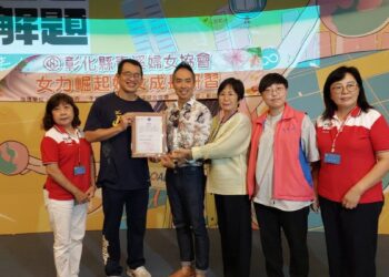 影音/ 青溪婦女協會築夢啟航讓愛延續　講師鐘點費捐贈慈愛大樓重建基金