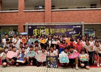 影音/【不二歌舞擊，劇場嚎有戲】 2025彰化劇場藝術節邀您齊劇藝堂