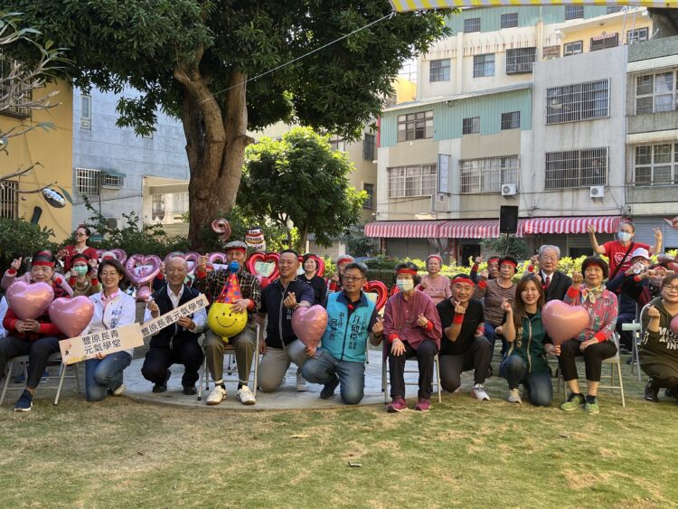 讓愛傳遞-愛你久久-豐原長青元氣學堂歡慶九週年