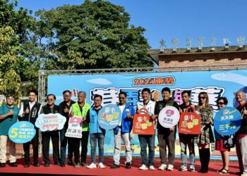 購物節走進山城客庄！台中東勢巷弄美食嘉年華登場-再享5倍登錄、區域專屬雙重加碼