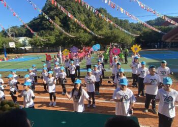 七十載傳承-未來啟航-新社區中和國小70週年校慶熱鬧登場