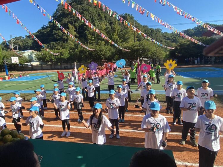 七十載傳承-未來啟航-新社區中和國小70週年校慶熱鬧登場