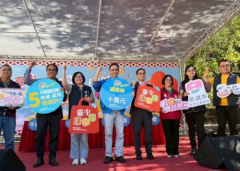 台中購物節嗨翻谷關「山城gogo購」十萬大獎助攻原鄉消費