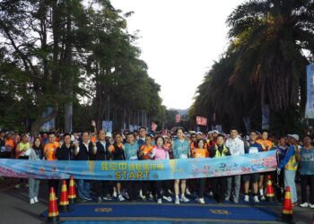 35國跑者匯聚台中！「2025-台中國際馬拉松」-展現運動之都國際魅力