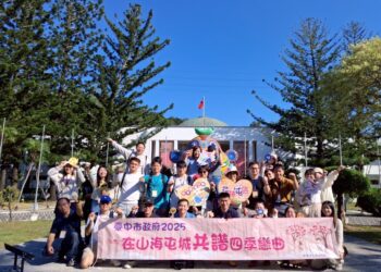 成功促成6對佳偶！中市府公教單身聯誼望月峰登場