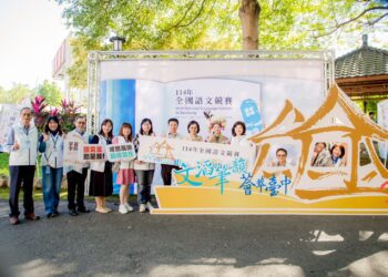 114年全國語文競賽個人賽圓滿落幕-近萬人齊聚台中見證語文之美