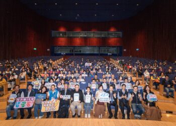 台中「智慧防詐論壇」獲迴響-產官學攜手助全民識詐網