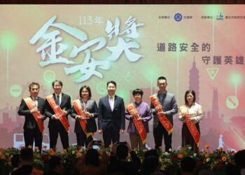 彰縣七年蟬聯「金安獎」　創新交安宣導深入縣民生活