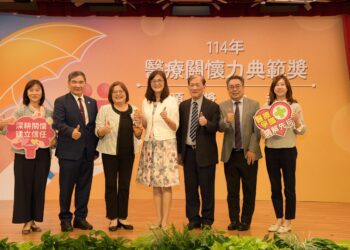 連續五年六都唯一獲頒衛福部醫療關懷力典範獎公務績優獎-中市衛生局持續為市民提供完善醫療爭議調解管道