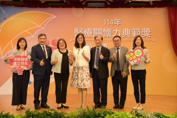連續五年六都唯一獲頒衛福部醫療關懷力典範獎公務績優獎-中市衛生局持續為市民提供完善醫療爭議調解管道
