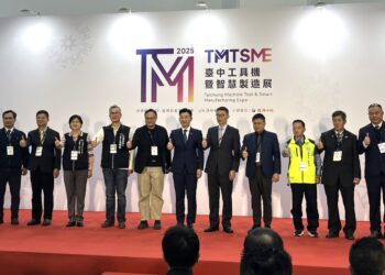 工具機暨智慧製造展在台中國際會展中心11/26盛大開幕-打響工具機產業第一炮